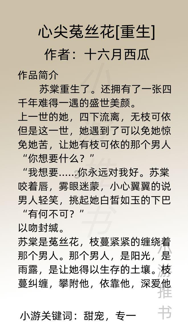 古董市场