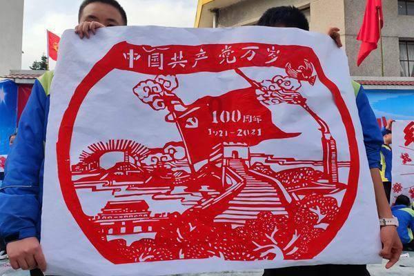 火影忍者OL